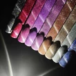 KOLEKCIA GÉL LAKOV DISCO CAT EYE EFFECT - PEARL NAILS