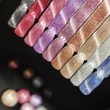 KOLEKCIA GÉL LAKOV DISCO CAT EYE EFFECT - PEARL NAILS