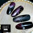 PEARL NAILS SPIDER GÉL - BIELA 5ML