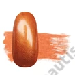 PEARL NAILS UV PAINTING GEL 826 - MEDENÝ 5ML