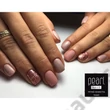 PEARL NAILS CLASSIC 803 GÉL LAK - ROSEGOLD 7ML