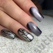 PERFECT NAILS DELUX GEL - ZDOBIACI FAREBNÝ GÉL - ČIERNY #001 - 5G