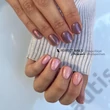 PERFECT NAILS HEMA FREE BUILDER GEL IN BOTTLE - FAREBNÝ STAVEBNÝ GÉL 15ML - COVER BEIGE