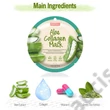 PUREDERM ALOE VERA KÓREJSKÁ KOLAGÉNOVÁ MASKA 1 KS