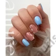 PEARL NAILS ALLURE PRÉMIUM GÉL LAK BABY BLUE 062
