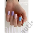 PEARL NAILS ALLURE PRÉMIUM GÉL LAK BLEDOFIALOVÝ 071