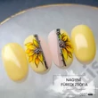 PEARL NAILS GUMMY BASE GEL YELLOW 15ML