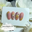 PEARL NAILS FIBER BASE GEL NAKED 15ML
