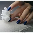 PEARL NAILS CLASSIC 277 GÉL LAK - TMAVOMODRÁ 7ML