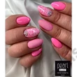 PEARL NAILS CLASSIC 293 GÉL LAK - PINK 7ML