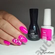 PEARL NAILS RIO KOLEKCIA - CLASSIC 309 MAGENTA GÉL LAK
