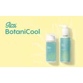Ilcsi BotaniCool – Osviežujúca starostlivosť na horúce letné dni