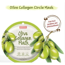 PUREDERM KÓREJSKÁ OLIVOVÁ KOLAGÉNOVÁ MASKA 1 KS
